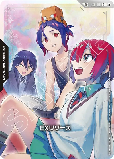 EXリソース(マチュ＆ニャアン＆シュウジ)(SP) 【GCG-GD05-EXR-011SP】