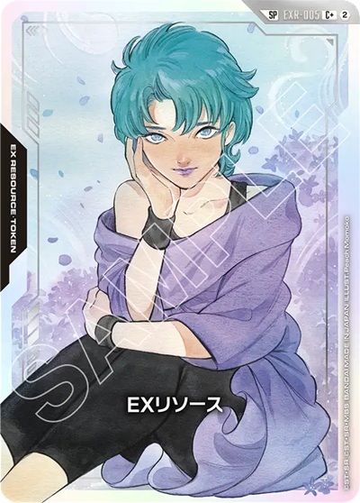 EXリソース(フォウ)(SP) 【GCG-GD05-EXR-005SP】