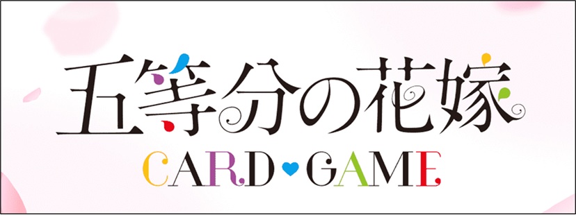 raj♡おまとめ買い割あり♡　専用 TCGシングルカード通販なら「193net」 / TOPページ