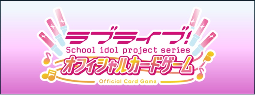 TCGシングルカード通販なら「193net」 / TOPページ