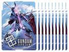未開封)エールストライクガンダムスリーブ (10枚入り)