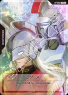 ガンダムカードゲーム｜TCGシングルカード通販なら「193net」