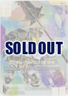 ガンダム・バルバトス(第1形態)(LR++) 【GD02-054LR++】