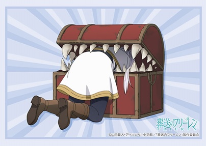 【買取品】 ブシロード スリーブコレクション ハイグレード Vol.4153 葬送のフリーレン『ミミック』