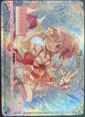 【キズ有り特価 A】輝け記憶の光たち(鹿目まどか)(シリアルNo042)【BB-MEP-002aVT】※クレジットカード支払いのみ