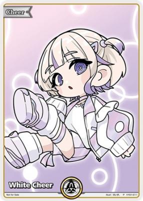 ※秋葉原店併用商品　White Cheer (白エール)(P)【hY01-011】