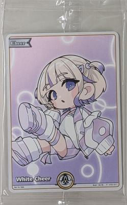 ※秋葉原店併用商品　海外限定エール3種セット(未開封品)