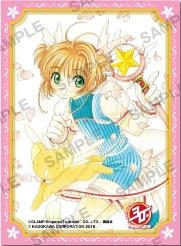 Newtype30周年記念スリーブ  「木之本桜」カードキャプターさくら