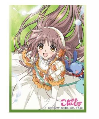 キャラクタースリーブ  「こばと」こばと。