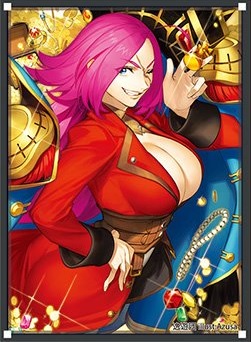 【買取品】逸遊団「ドレイク」スリーブ