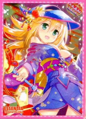 【買取品】ESSENTIA「BMG」スリーブ