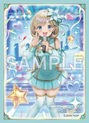 《※日本橋店併用商品》カードスリーブ「唐 可可」(ラブカ ファンミーティング)