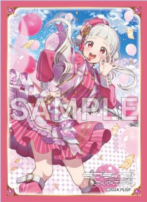 《※日本橋店併用商品》カードスリーブ「嵐 千砂都」(ラブカ ファンミーティング)