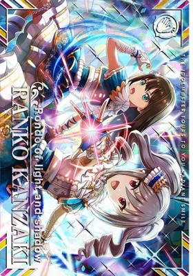 神崎蘭子(SSR) 【IMT-04-022SSR】