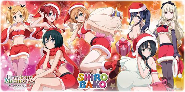 【買取品】限定ラバープレイマット　『SHIROBAKO』