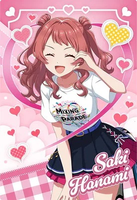 花海咲季 (CO) 【IMT-04-084CO】