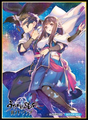 BOX特典スリーブ 60枚Set Ver.アクアプラス 2.0 「アクタ&ミナギ」