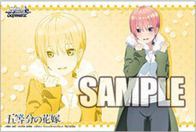 五等分の花嫁 金銀キャンペーン 「中野一花」 プレイマット