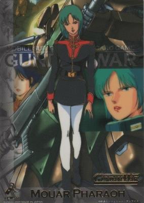 IXホイルカード (ファラ・グリフォン) 【14-V】果てなき運命