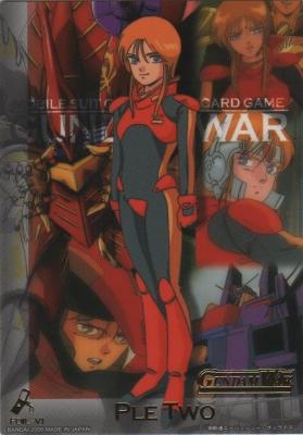 IXホイルカード (プルツー) 【14-VI】果てなき運命