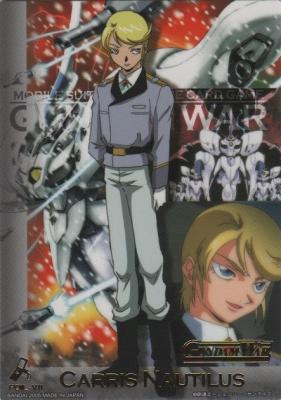 IXホイルカード (カリス・ノーチラス) 【14-VII】果てなき運命