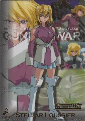 IXホイルカード (ステラ・ルーシェ) 【14-IX】果てなき運命