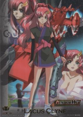 IXホイルカード (ラクス・クライン) 【15-IX】禁忌の胎動