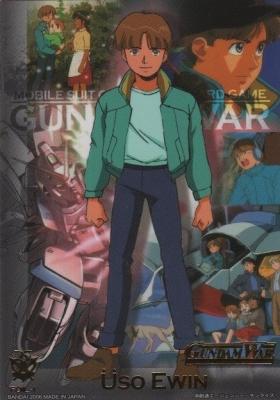 IXホイルカード (ウッソ・エヴィン) 【16-I】覇王の紋章