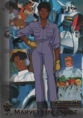 IXホイルカード (マーベット・フィンガーハット) 【16-II】覇王の紋章