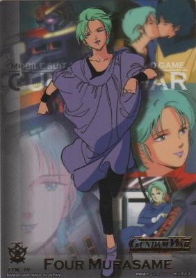 IXホイルカード (フォウ・ムラサメ) 【16-IV】覇王の紋章