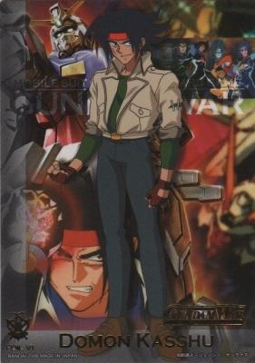 IXホイルカード (ドモン・カッシュ) 【16-VI】覇王の紋章