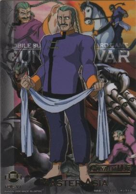 IXホイルカード (マスターアジア) 【17-VI】不敗の流派