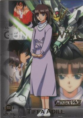 IXホイルカード (ティファ・アディール) 【17-VII】不敗の流派