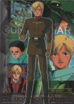 IXホイルカード (バーナード・ワイズマン) 【18-III】戦慄の兵威
