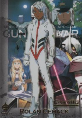 IXホイルカード (ロラン・セアック) 【18-VI】戦慄の兵威