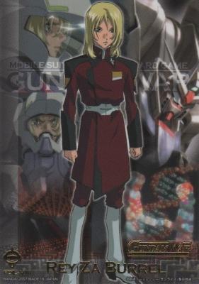 IXホイルカード (レイ・ザ・バレル) 【18-VIII】戦慄の兵威