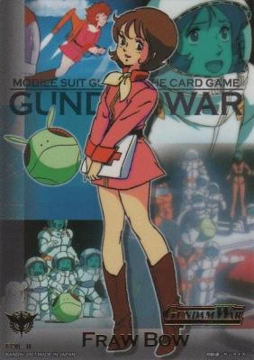 IXホイルカード (フラウ・ボウ) 【19-II】戦慄の兵威