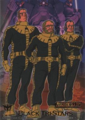 IXホイルカード (黒い三連星) 【19-III】戦慄の兵威