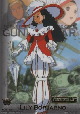 IXホイルカード (リリ・ボルジャーノ) 【19-VII】戦慄の兵威