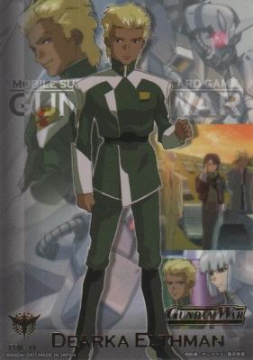 IXホイルカード (ディアッカ・エルスマン) 【19-IX】戦慄の兵威