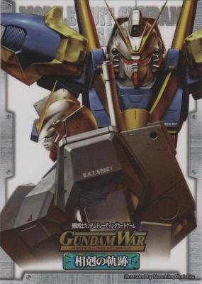 シンボルカード(congratulation)【相克の軌跡】5th記念キャンペーン