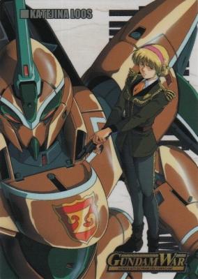 シンボルカード (カテジナ・ルース)【NO.003】月下の戦塵