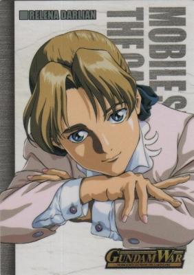 シンボルカード (リリーナ・ドーリアン)【NO.006】月下の戦塵