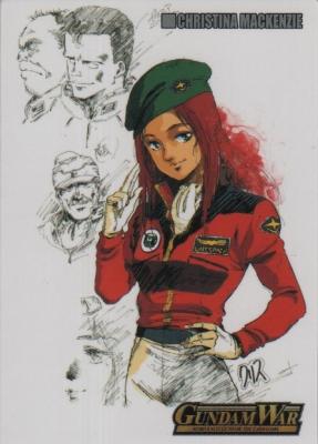 シンボルカード (クリスチーナ・マッケンジー)【NO.012】相克の軌跡