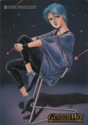 シンボルカード (フォウ・ムラサメ)【NO.013】相克の軌跡