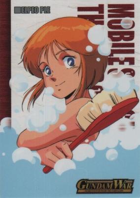 シンボルカード (エルピー・プル)【NO.014】相克の軌跡
