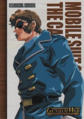 シンボルカード (ジャミル・ニート)【NO.015】相克の軌跡