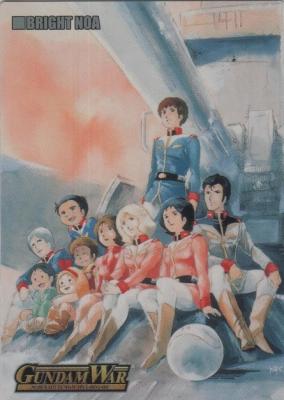 シンボルカード (ブライト・ノア)【NO.019】刻の末裔