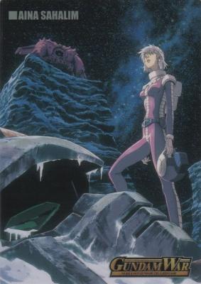 シンボルカード (アイナ・サハリン)【NO.020】刻の末裔