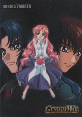 シンボルカード (キラ・ヤマト)【NO.024】刻の末裔